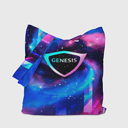 Сумка-шоппер Genesis неоновый космос