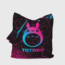 Сумка-шопер Totoro - neon gradient, цвет: 3D-принт