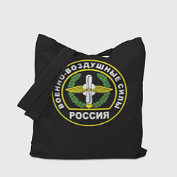 Сумка-шопер ВВС - Россия, цвет: 3D-принт