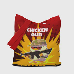 Сумка-шопер Chicken Gun - спецназ, цвет: 3D-принт