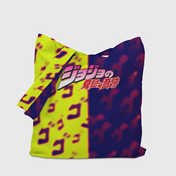 Сумка-шопер JoJo Bizarre Adventure night skin, цвет: 3D-принт