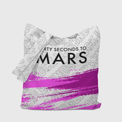 Сумка-шопер Thirty Seconds to Mars rock legends посередине, цвет: 3D-принт