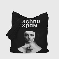 Сумка-шопер Techno храм монашка держит четки с крестиком, цвет: 3D-принт