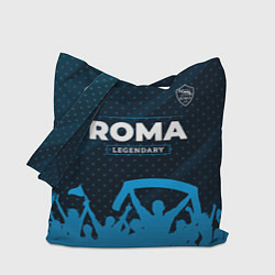 Сумка-шопер Roma legendary форма фанатов, цвет: 3D-принт