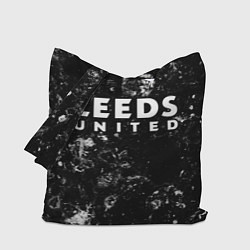 Сумка-шопер Leeds United black ice, цвет: 3D-принт