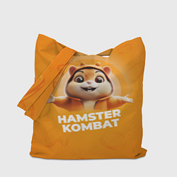 Сумка-шопер Hamster kombat orange, цвет: 3D-принт