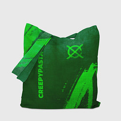 Сумка-шопер CreepyPasta - green gradient вертикально, цвет: 3D-принт