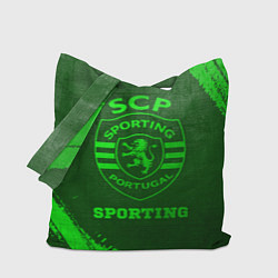Сумка-шопер Sporting - green gradient, цвет: 3D-принт