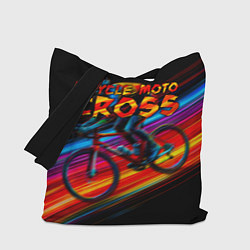 Сумка-шопер Bicycle moto cross, цвет: 3D-принт