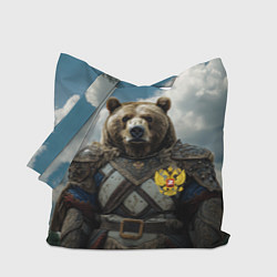 Сумка-шопер Русский медведь воин, цвет: 3D-принт