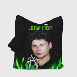 Сумка-шопер Сектор газа зеленый огонь, цвет: 3D-принт