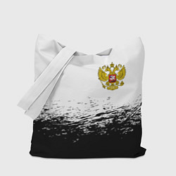 Сумка-шоппер Россия черно белые краски