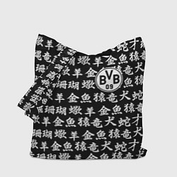 Сумка-шопер Borussia японские символы, цвет: 3D-принт