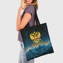 Сумка-шопер Россия - герб на синем небе, цвет: 3D-принт — фото 2