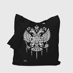 Сумка-шоппер Самбо - только Победа