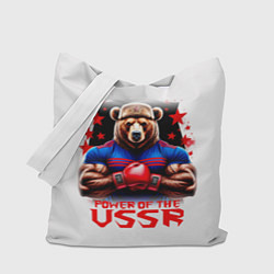 Сумка-шоппер USSR медведь