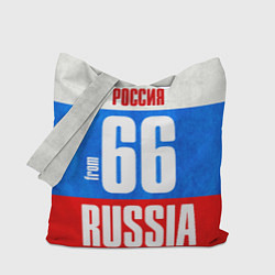 Сумка-шопер Russia: from 66, цвет: 3D-принт
