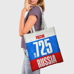 Сумка-шопер Russia: from 725, цвет: 3D-принт — фото 2