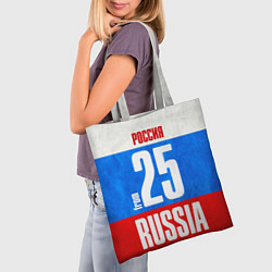 Сумка-шопер Russia: from 25, цвет: 3D-принт — фото 2