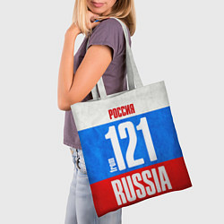 Сумка-шопер Russia: from 121, цвет: 3D-принт — фото 2