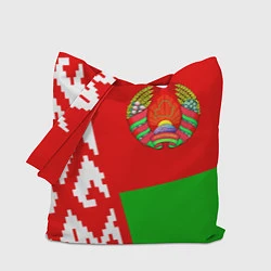 Сумка-шопер Патриот Беларуси, цвет: 3D-принт