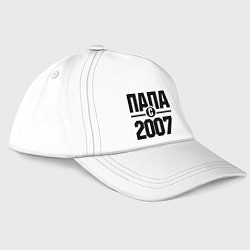 Бейсболка Папа с 2007 года, цвет: белый
