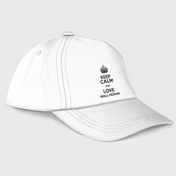 Бейсболка Keep Calm & Love Niall Horan, цвет: белый