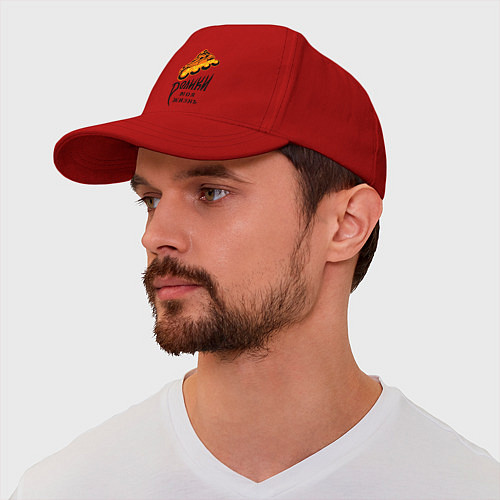 Бейсболка Ролики - моя жизнь / Красный – фото 2