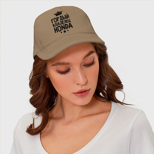 Бейсболка Гордый владелец Honda / Миндальный – фото 4