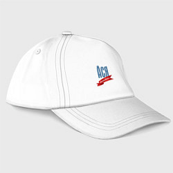 Бейсболка Ася Limited Edition, цвет: белый
