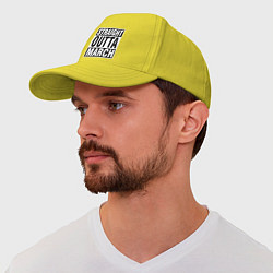 Бейсболка Прямо из марта, цвет: желтый — фото 2