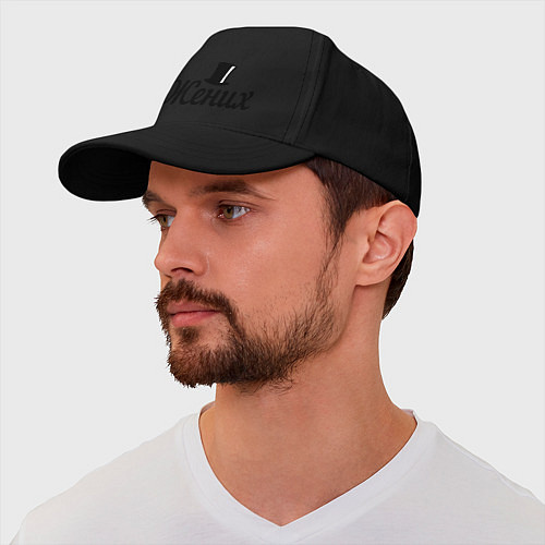 Бейсболка Жених / Черный – фото 2