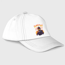 Бейсболка Бывалый шахтер - День шахтера, цвет: белый