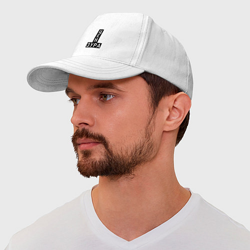 Бейсболка Чёрные рамки цензуры / Белый – фото 2