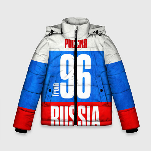 Зимняя куртка для мальчика Russia: from 96 / 3D-Красный – фото 1