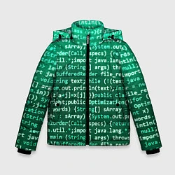 Куртка зимняя для мальчика Программирование 8, цвет: 3D-черный