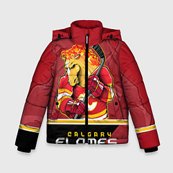 Зимняя куртка для мальчика Calgary Flames