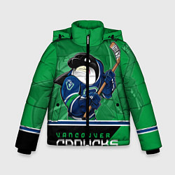 Зимняя куртка для мальчика Vancouver Canucks