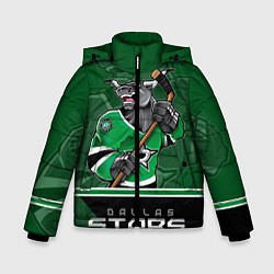 Зимняя куртка для мальчика Dallas Stars