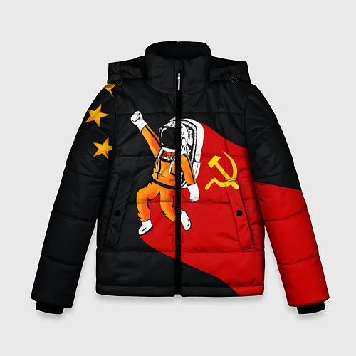 Зимняя куртка для мальчика Советский Гагарин / 3D-Красный – фото 1