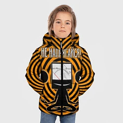Куртка зимняя для мальчика Не напрягайся!, цвет: 3D-светло-серый — фото 2