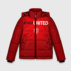 Зимняя куртка для мальчика I am United