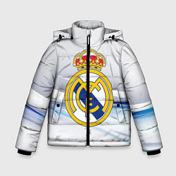 Зимняя куртка для мальчика Реал Мадрид