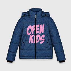 Зимняя куртка для мальчика Open kids