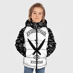 Куртка зимняя для мальчика Повар 1, цвет: 3D-черный — фото 2