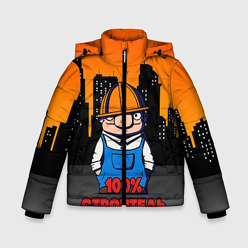 Зимняя куртка для мальчика Строитель 1 / 3D-Красный – фото 1