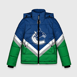 Зимняя куртка для мальчика NHL: Vancouver Canucks