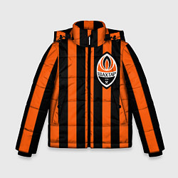 Куртка зимняя для мальчика ФК Шахтер Донецк, цвет: 3D-светло-серый