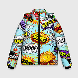 Зимняя куртка для мальчика Pop Art