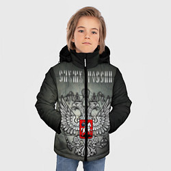 Куртка зимняя для мальчика Служу России: серебряный герб, цвет: 3D-черный — фото 2